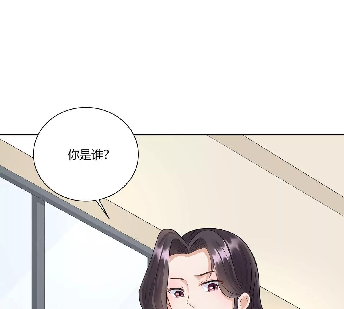 撞人31