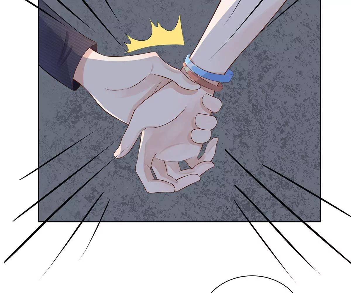 撞人52