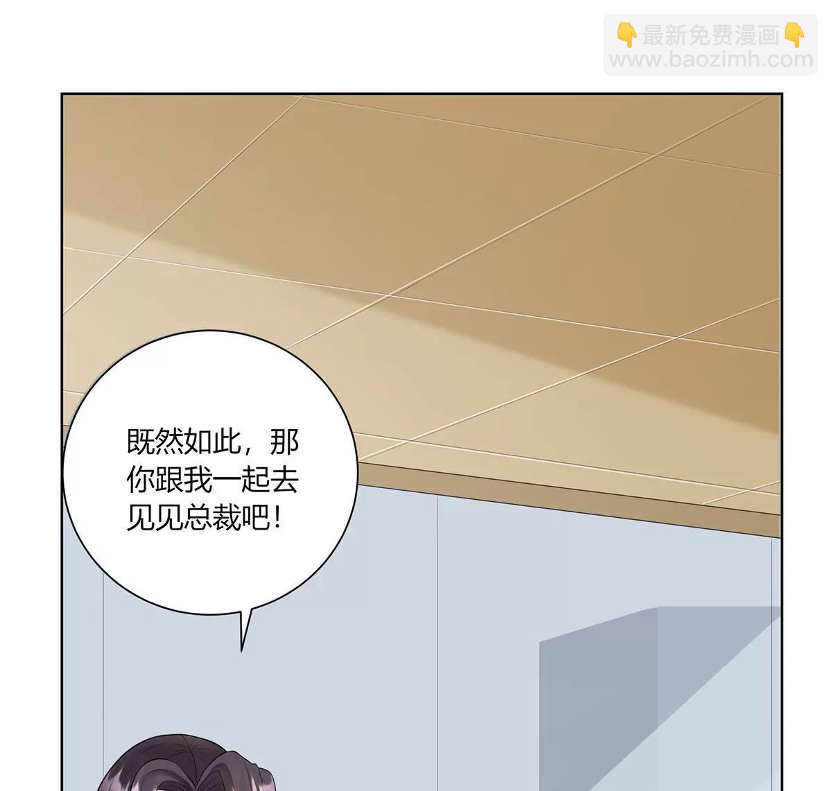 撞人55