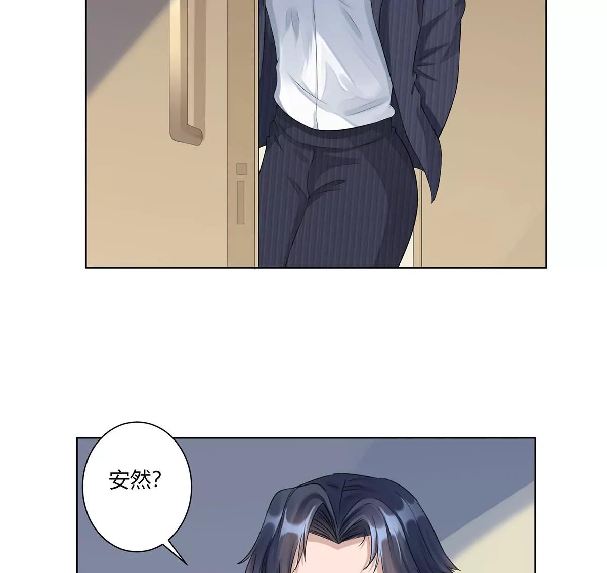 撞人63