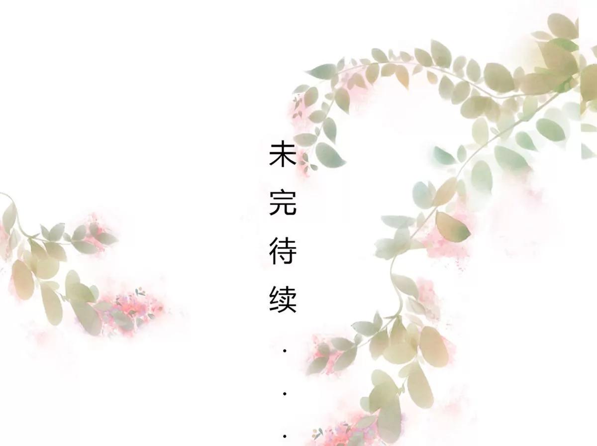撞人78