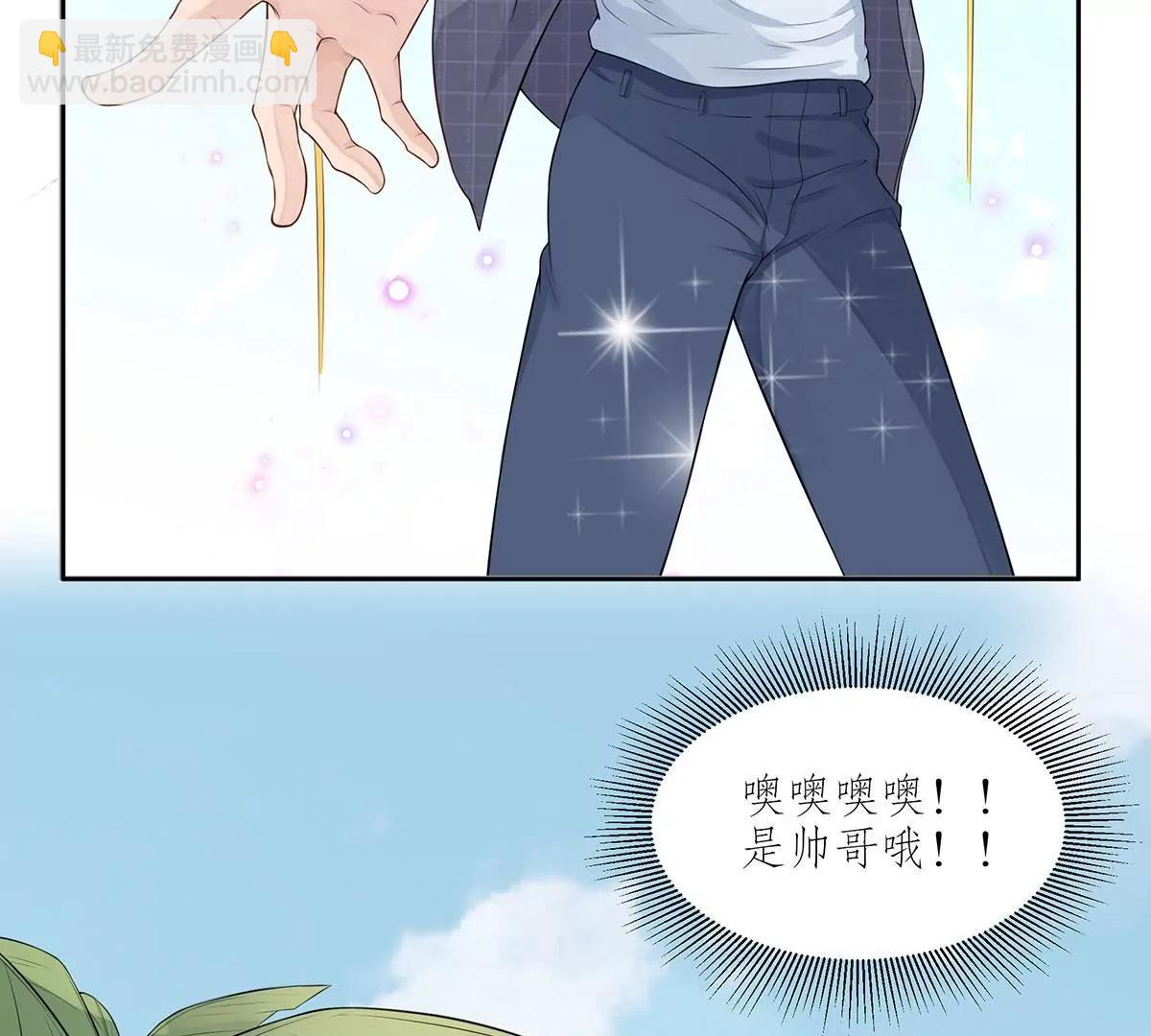 前任秘书27