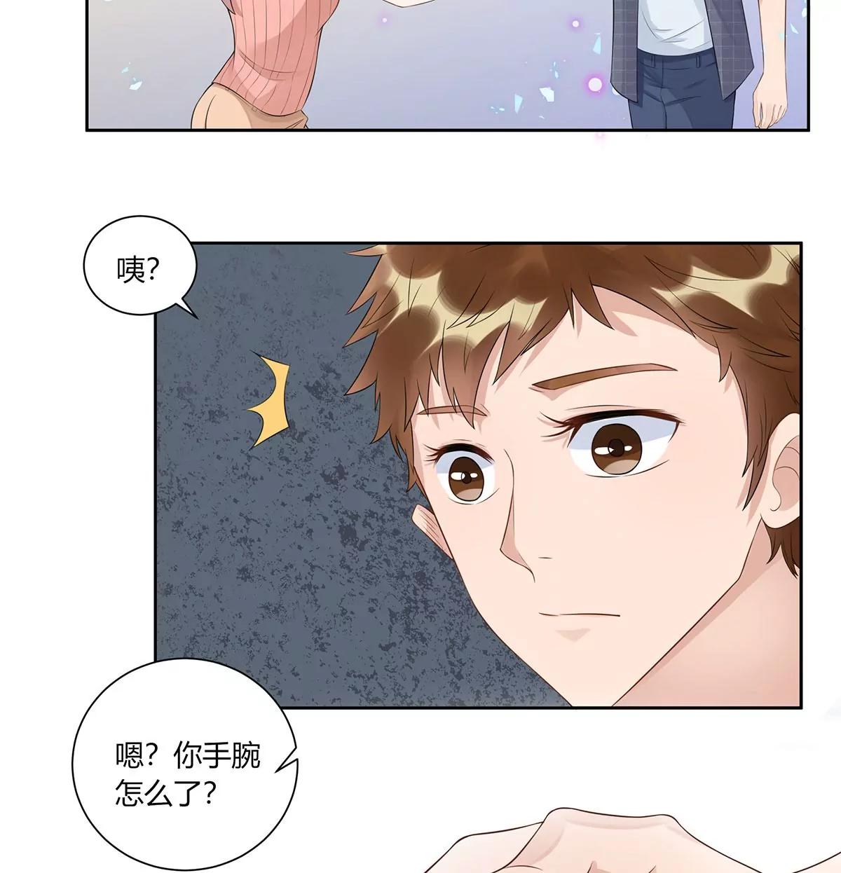前任秘书35