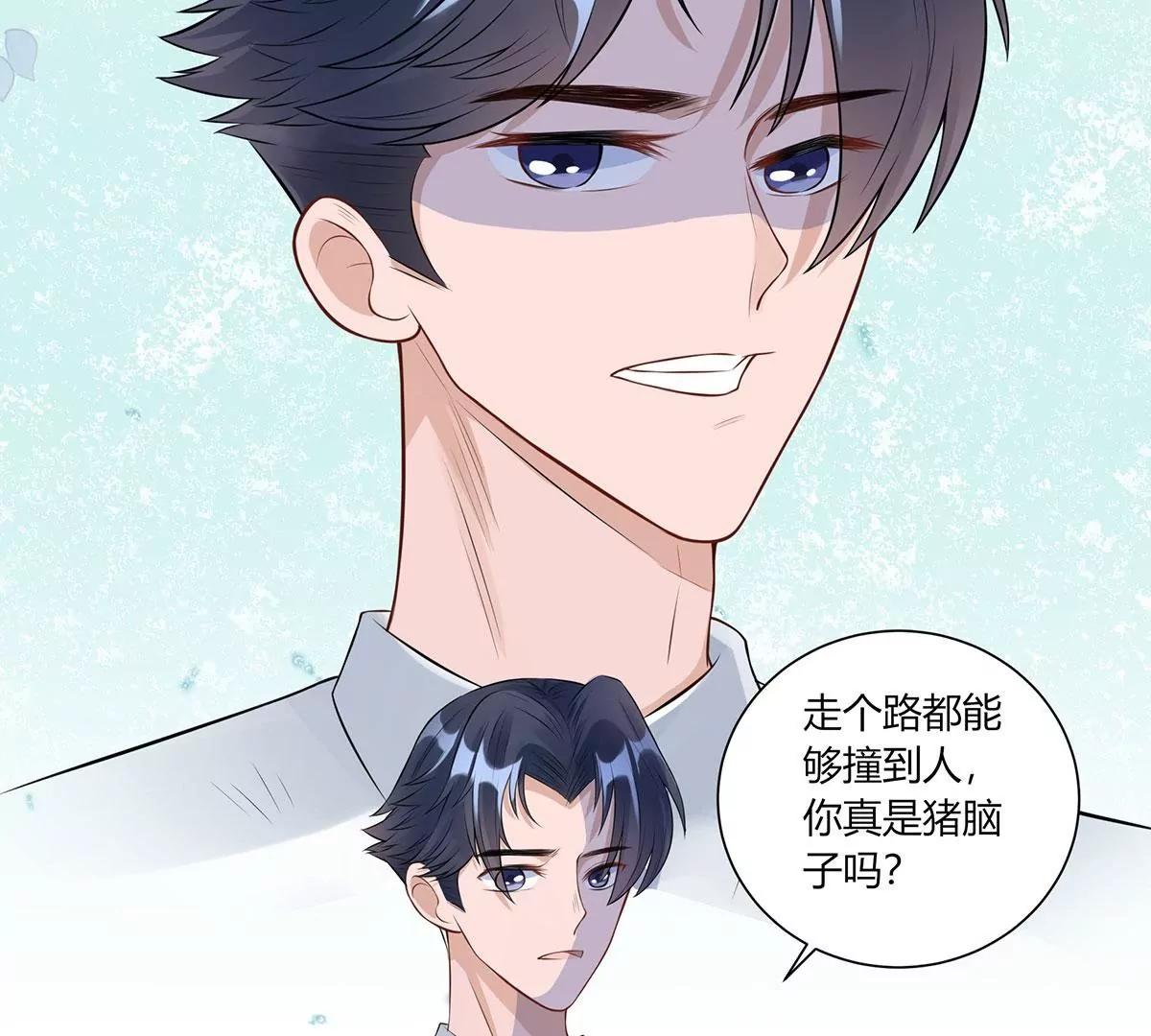 前任秘书41