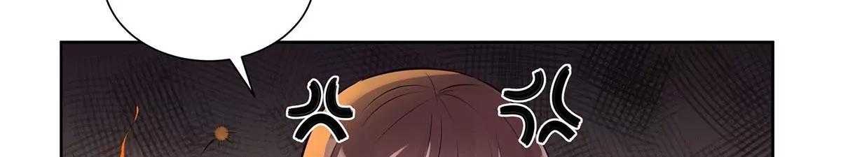 前任秘书48