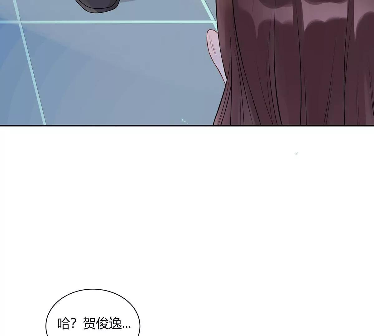 前任秘书51