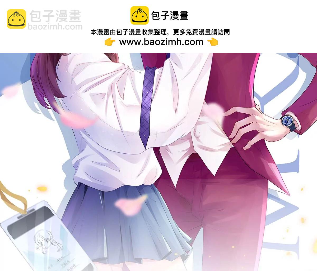 休战1