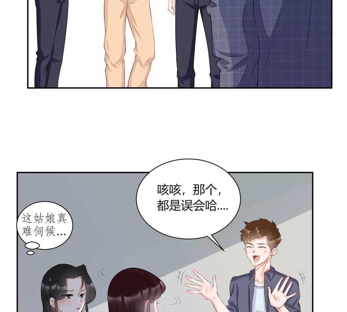 休战16