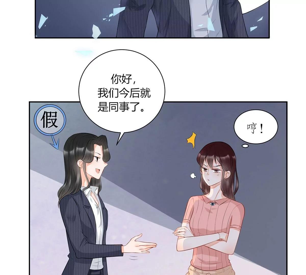 休战20