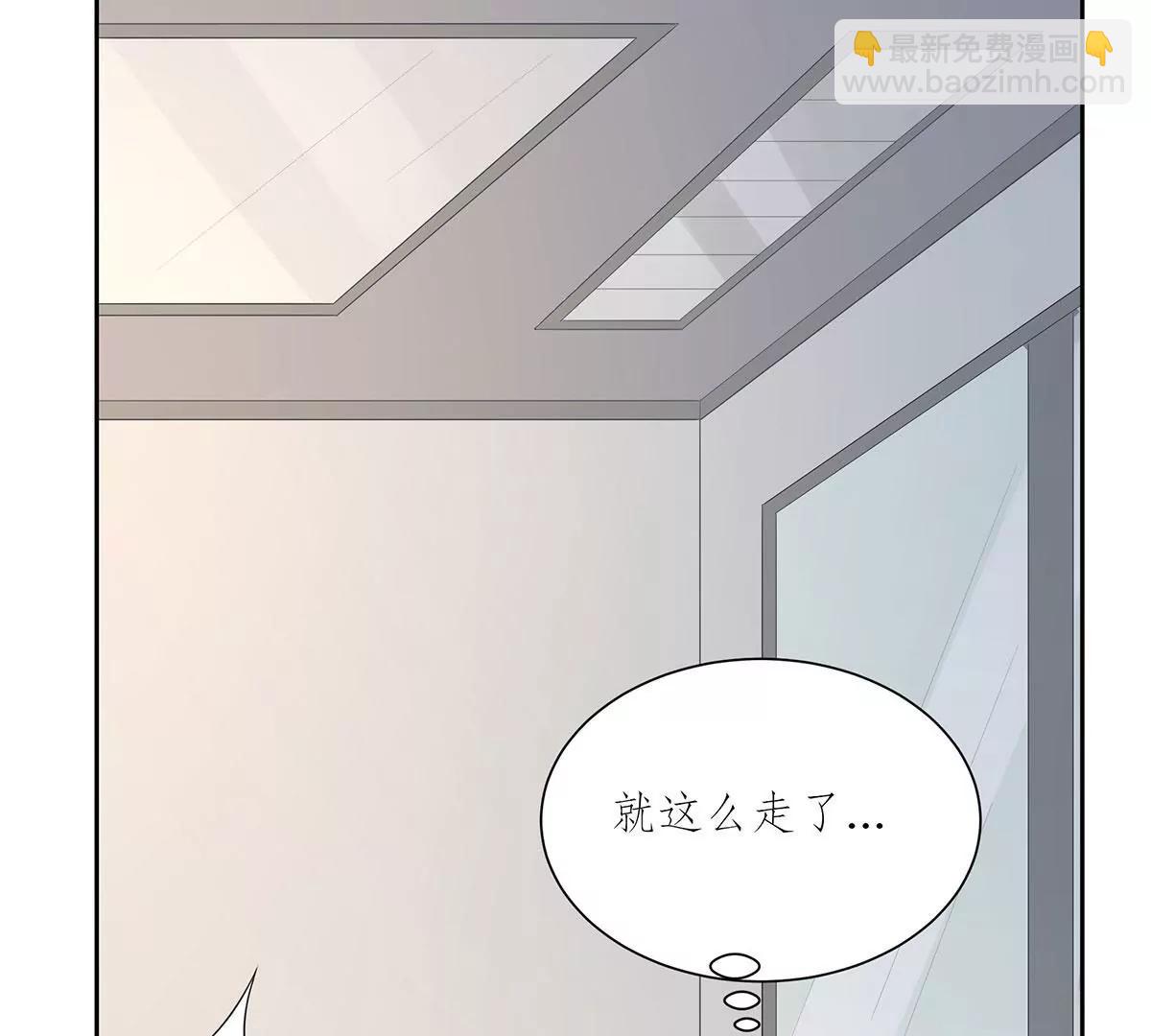 休战30