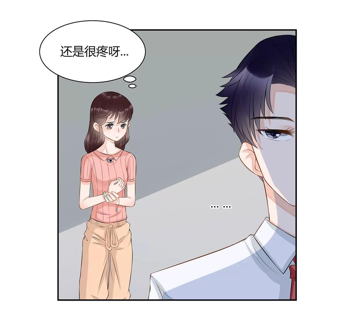 休战36