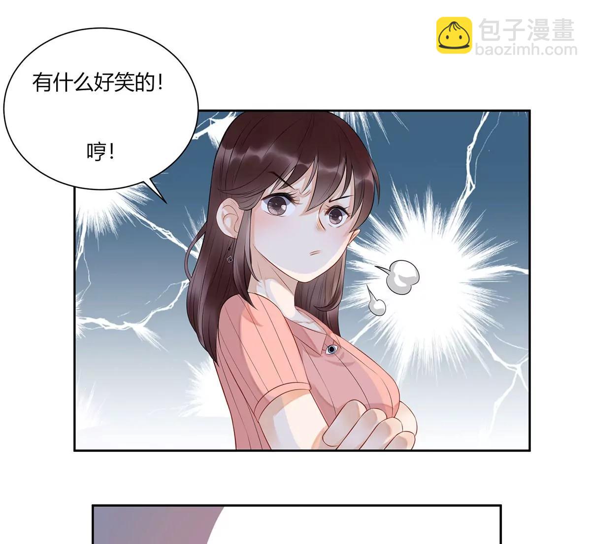 休战4