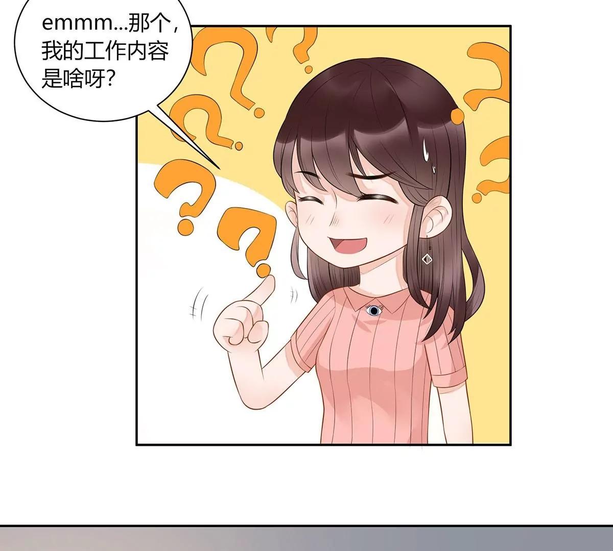 休战42