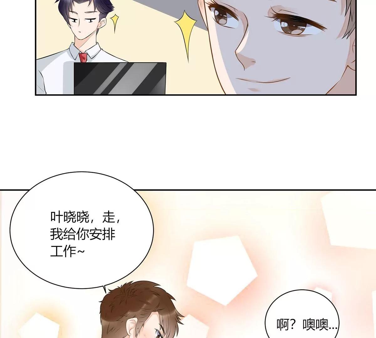 休战48