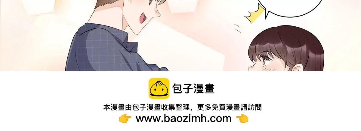 休战53