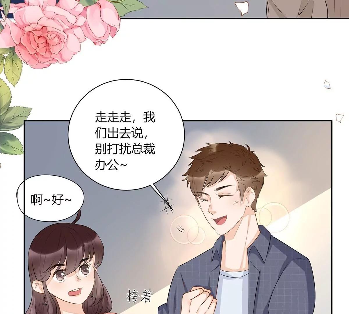 休战56