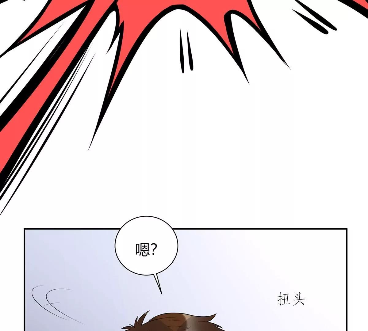 休战60