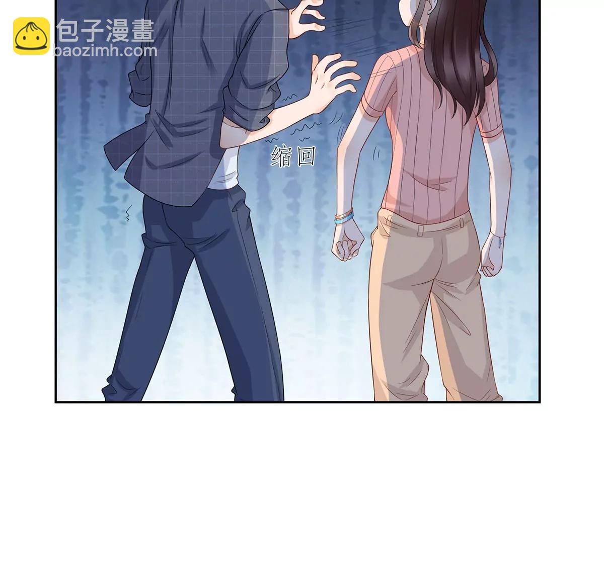 休战66