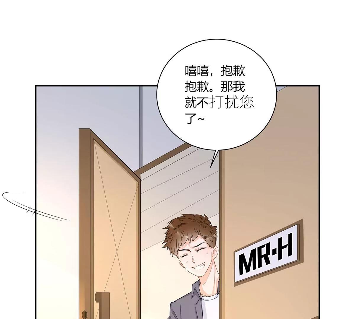 休战67