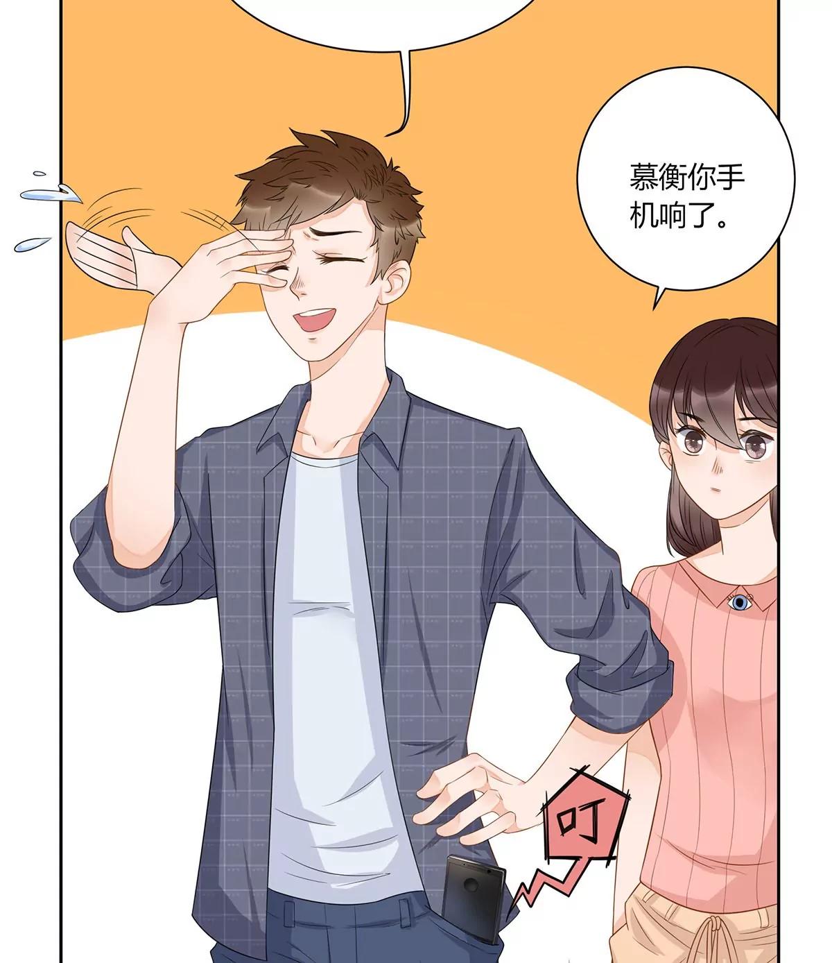 休战71