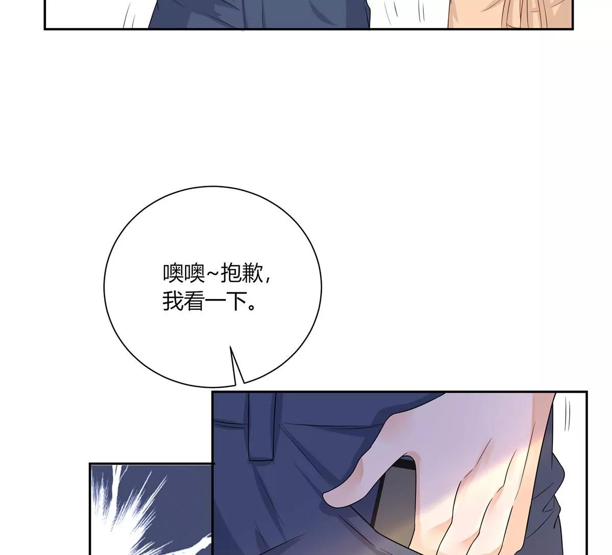 休战72