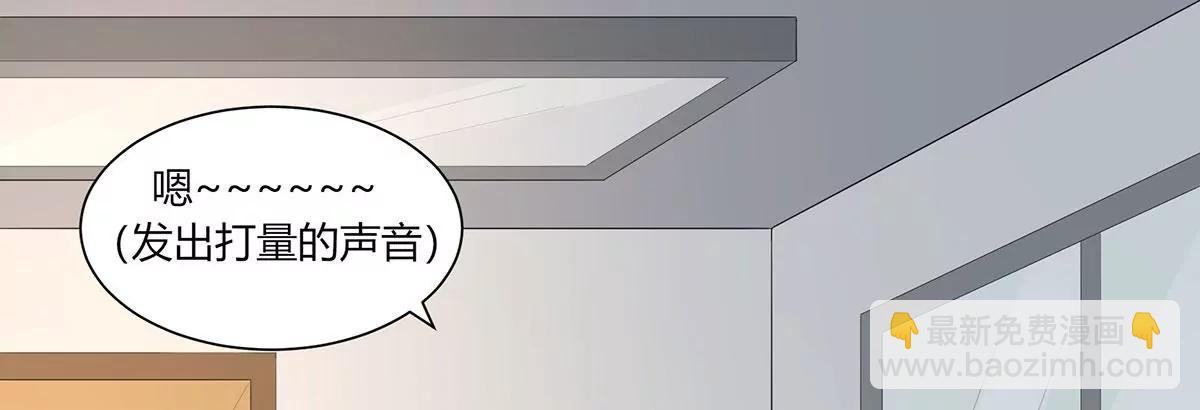 休战43