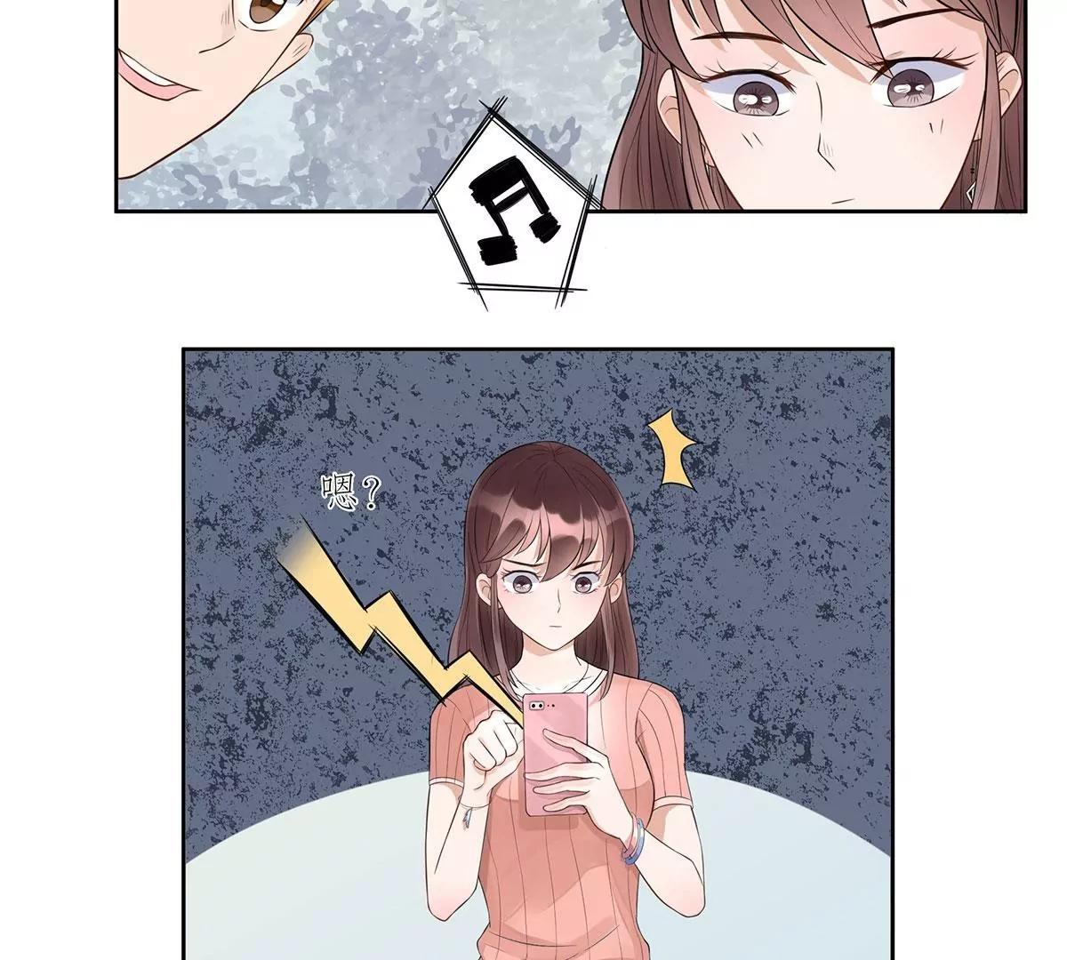 吃醋的总裁18
