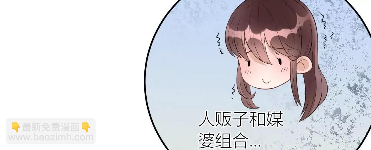 带你去个好地方15