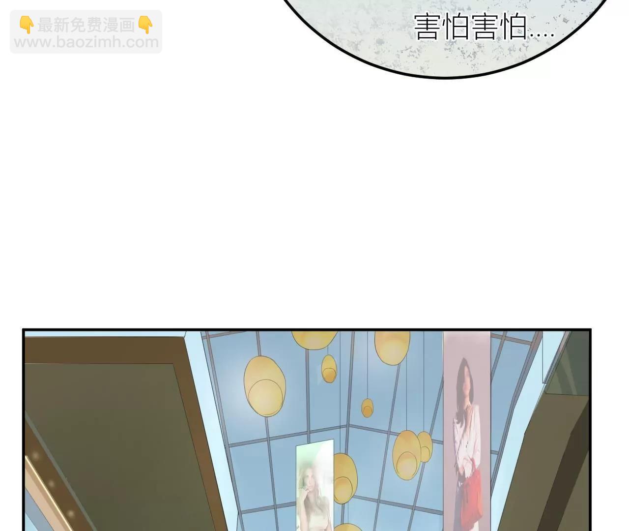 带你去个好地方16