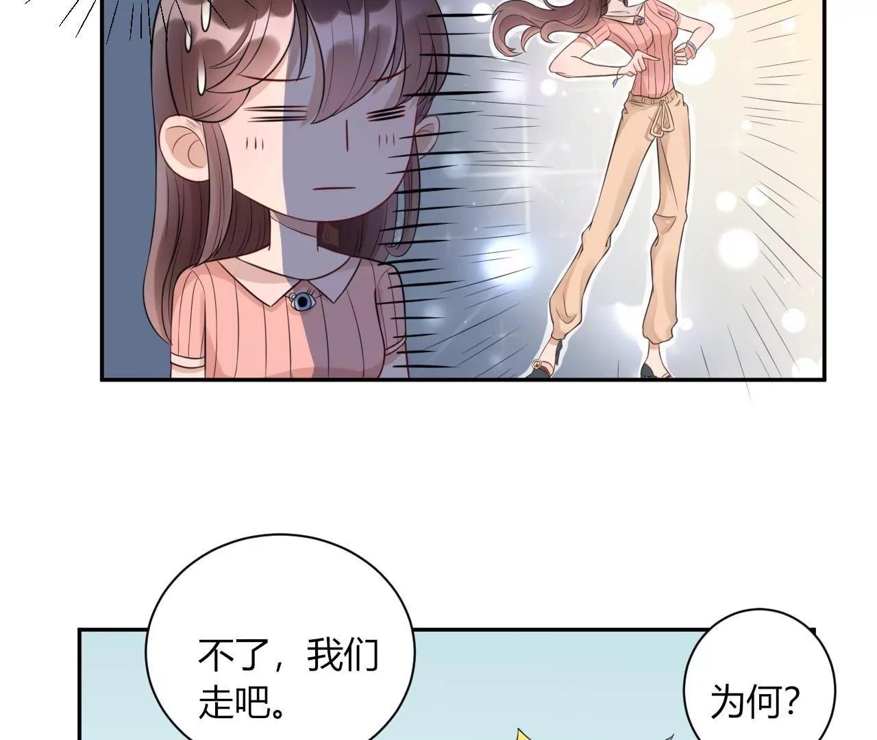 带你去个好地方32