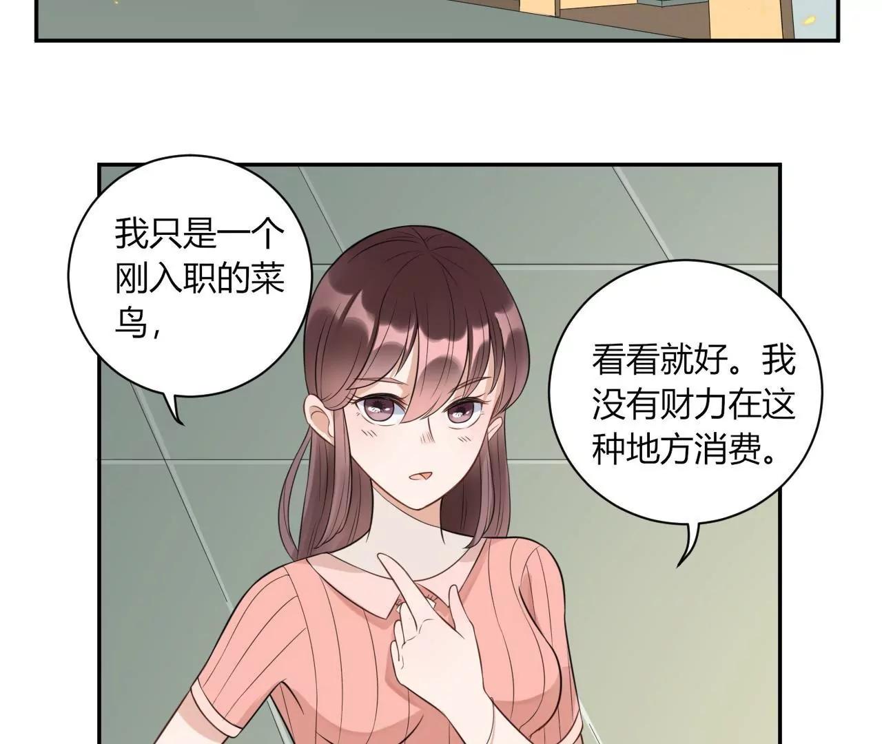 带你去个好地方36