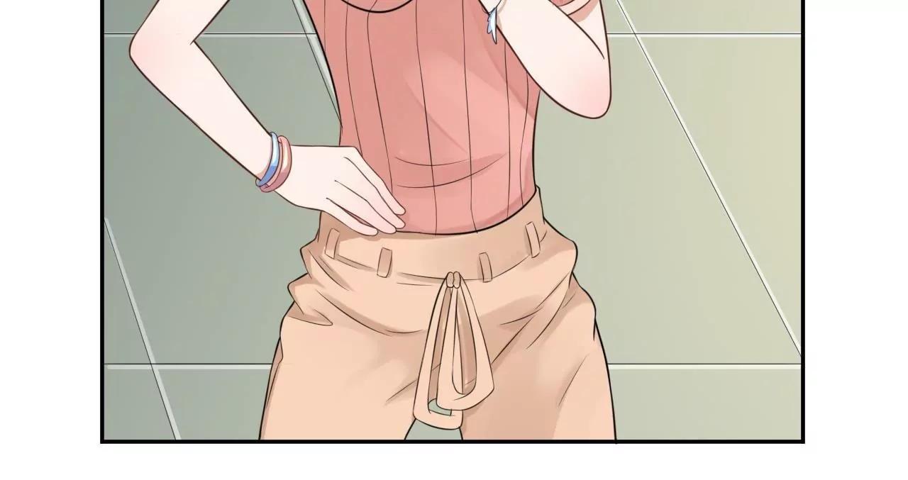 带你去个好地方37