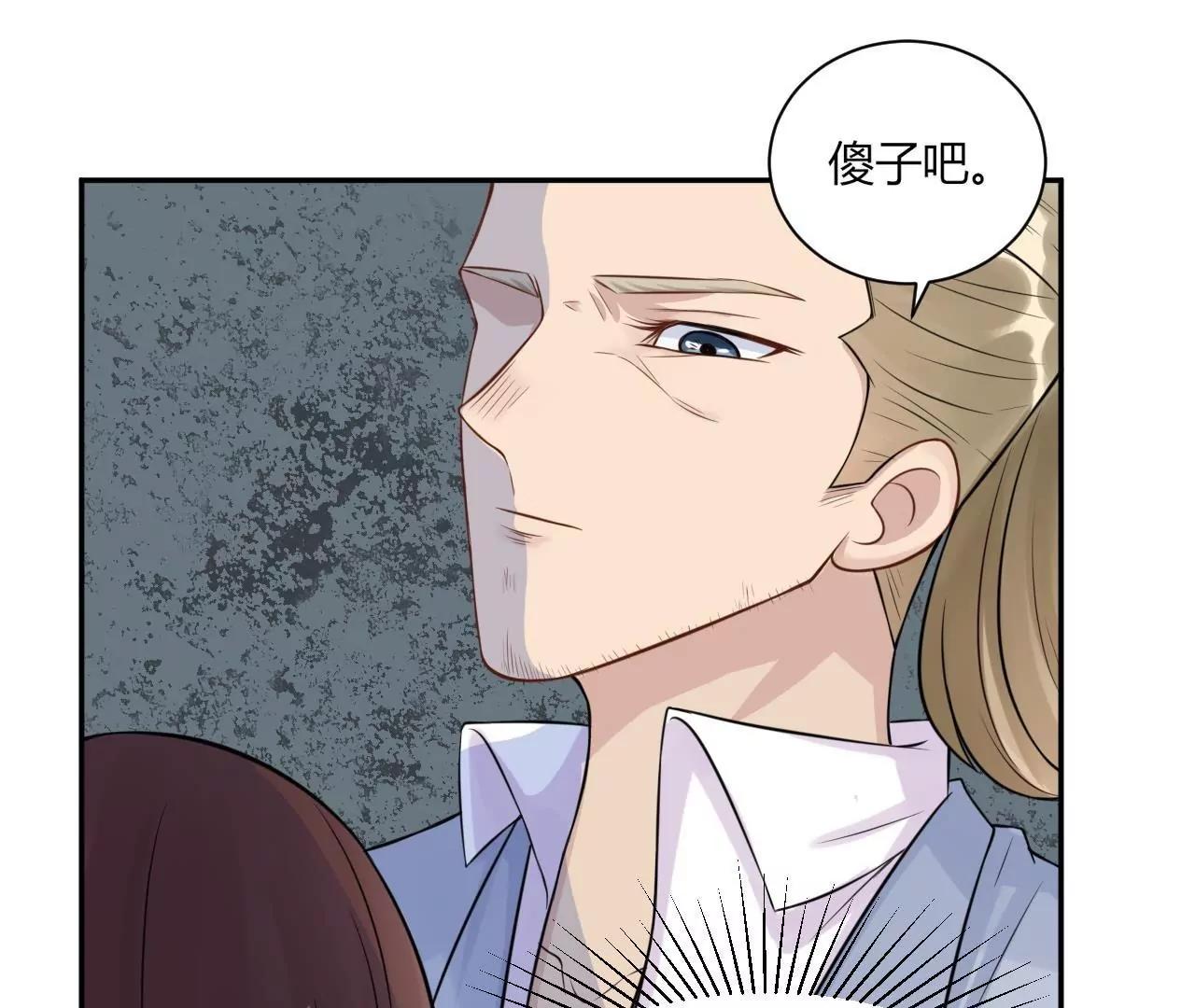 带你去个好地方38