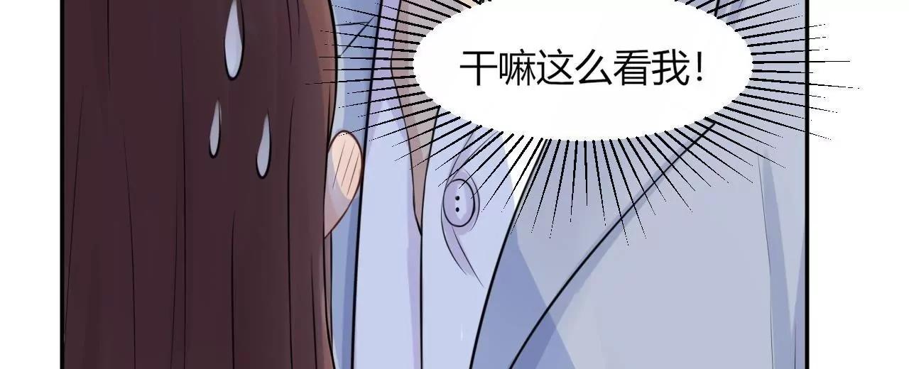 带你去个好地方39