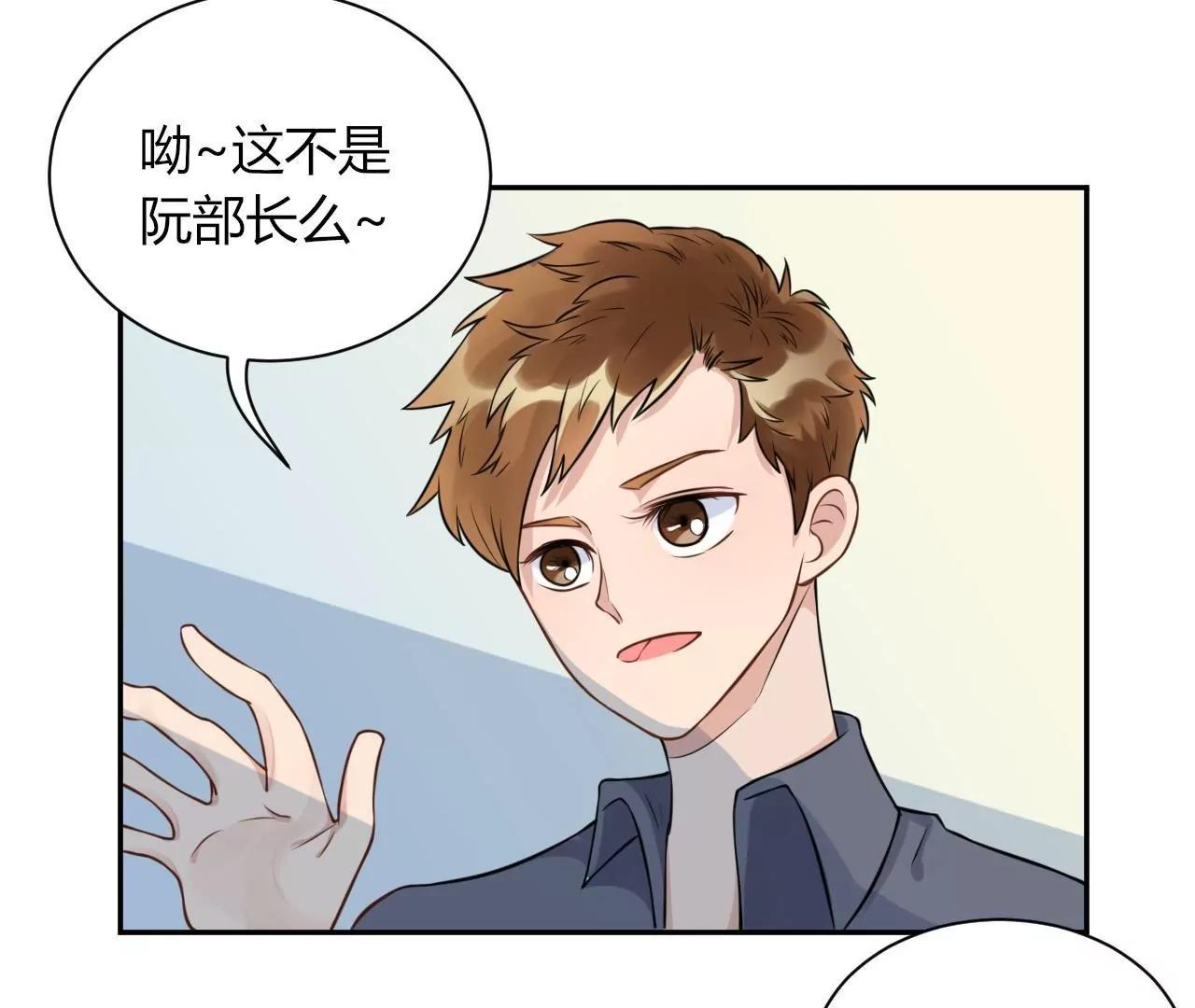 带你去个好地方4