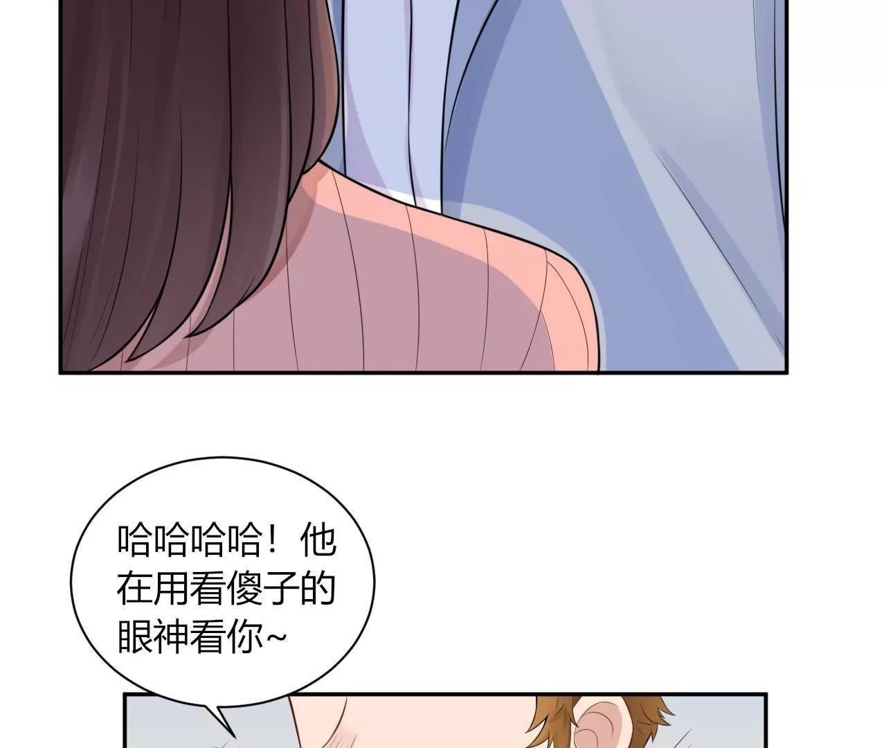带你去个好地方40