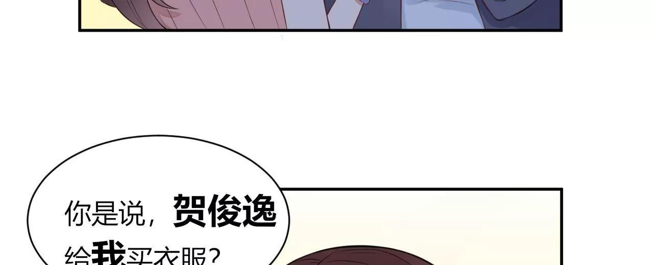 带你去个好地方43