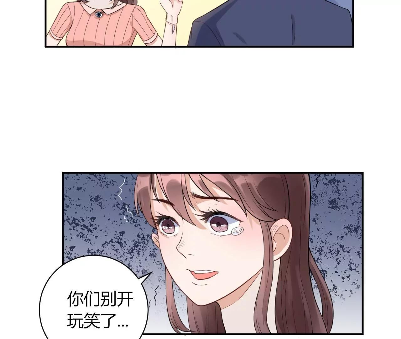 带你去个好地方46