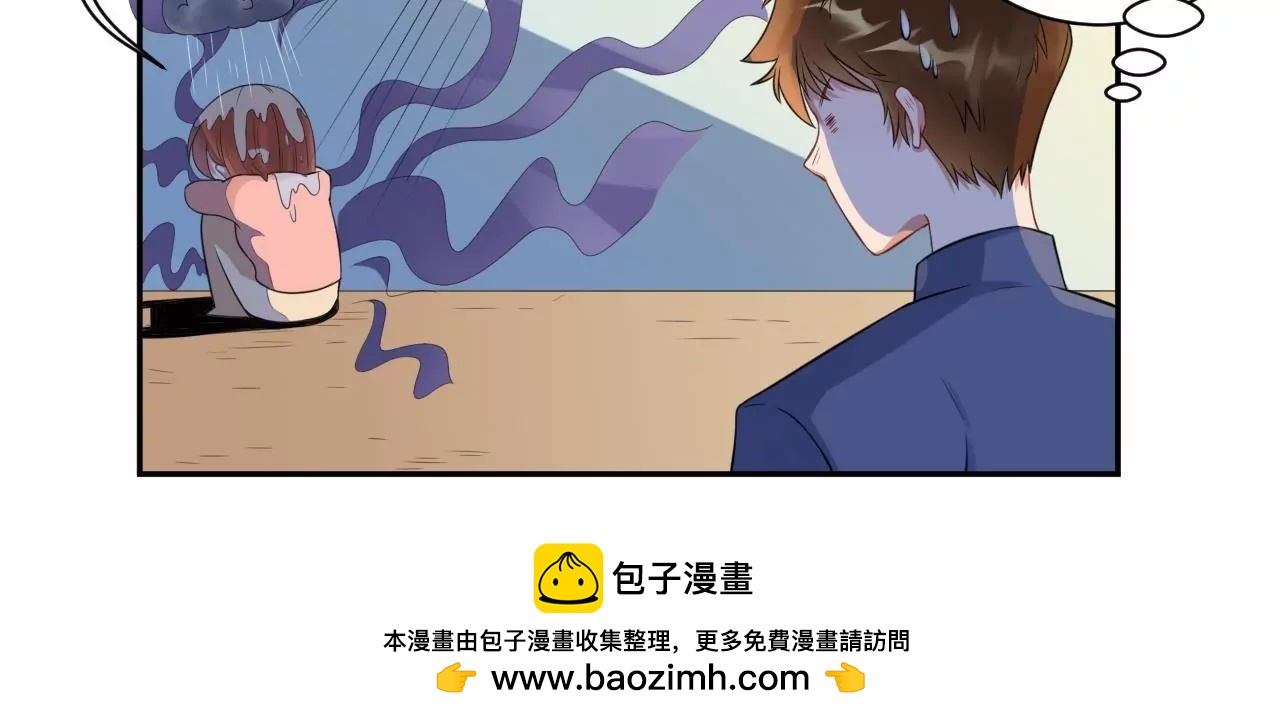 带你去个好地方49