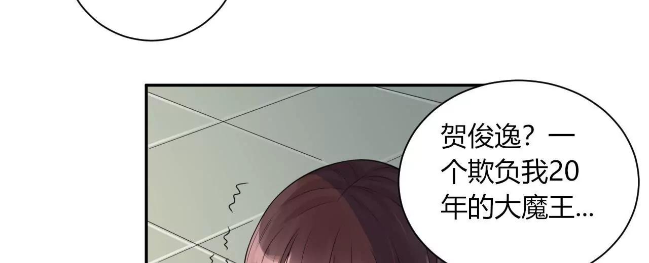 带你去个好地方51