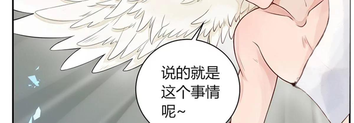 带你去个好地方55