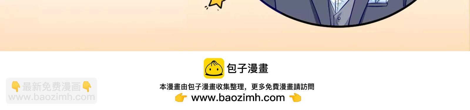带你去个好地方63