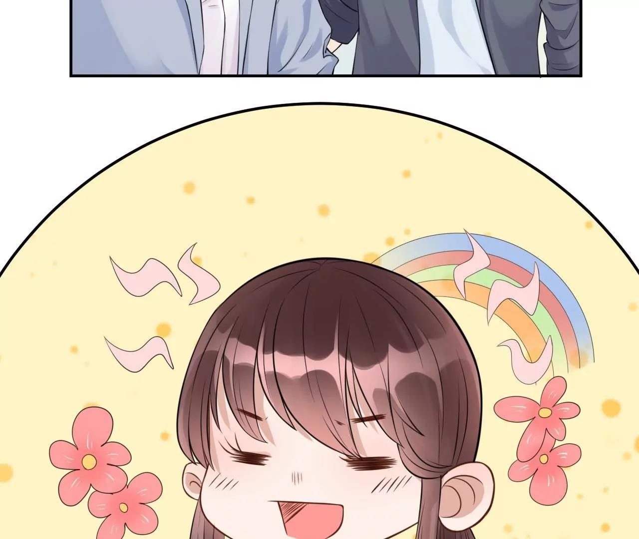 带你去个好地方8