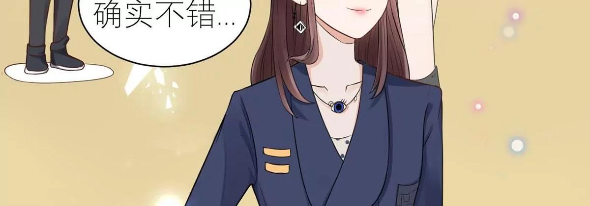 做我女伴15