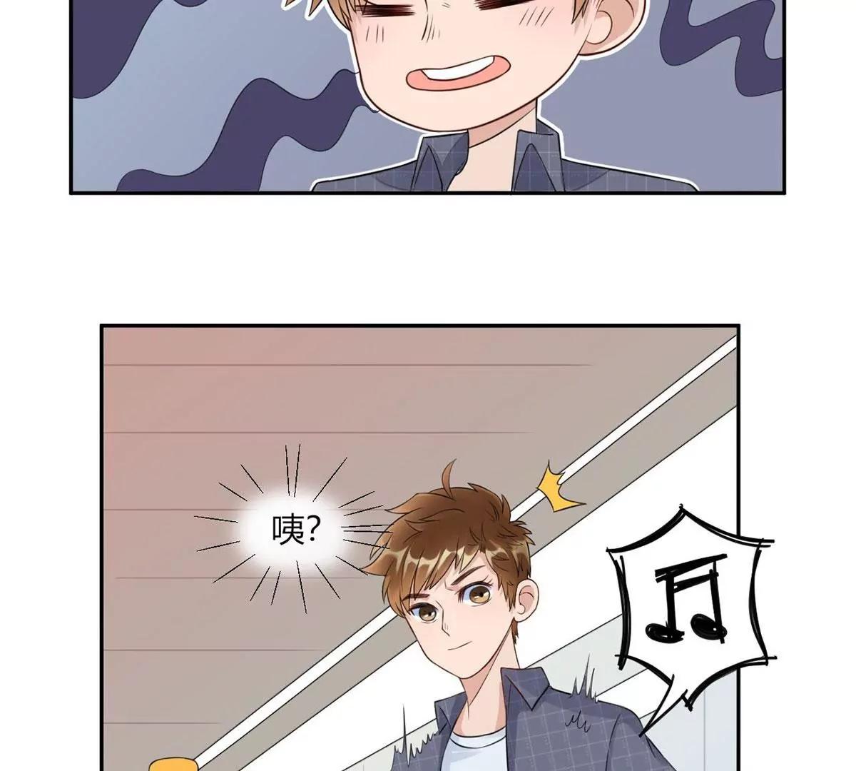 做我女伴26