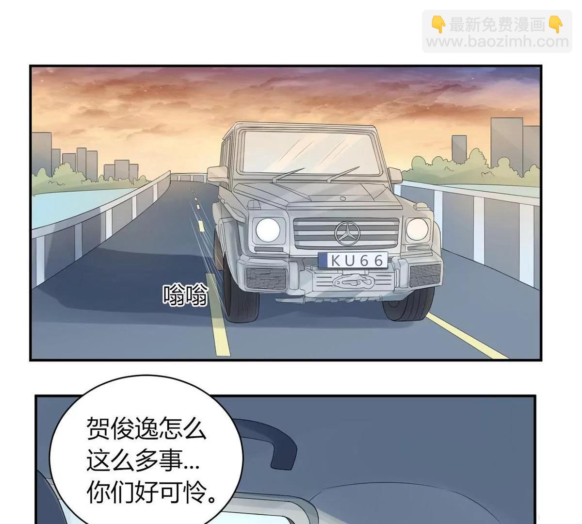 做我女伴33