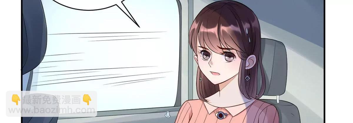 做我女伴34