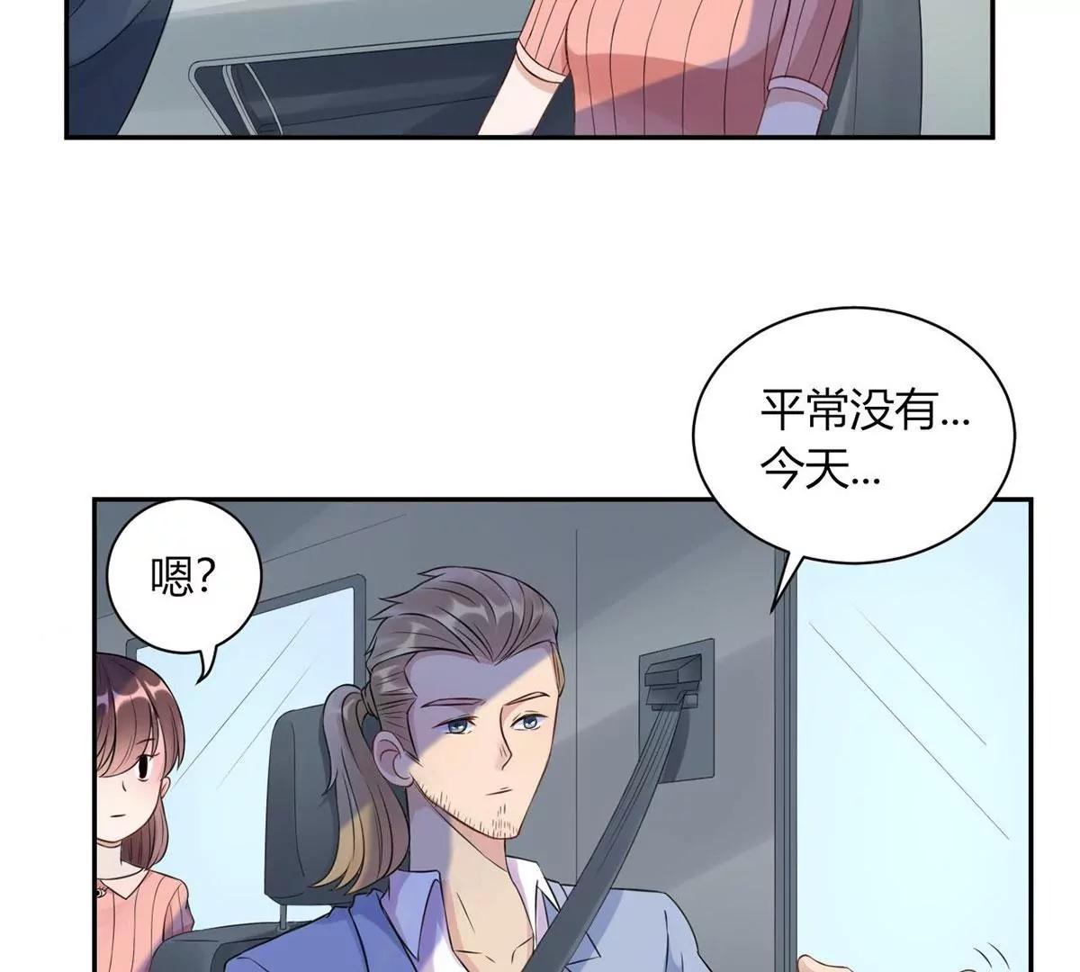 做我女伴35