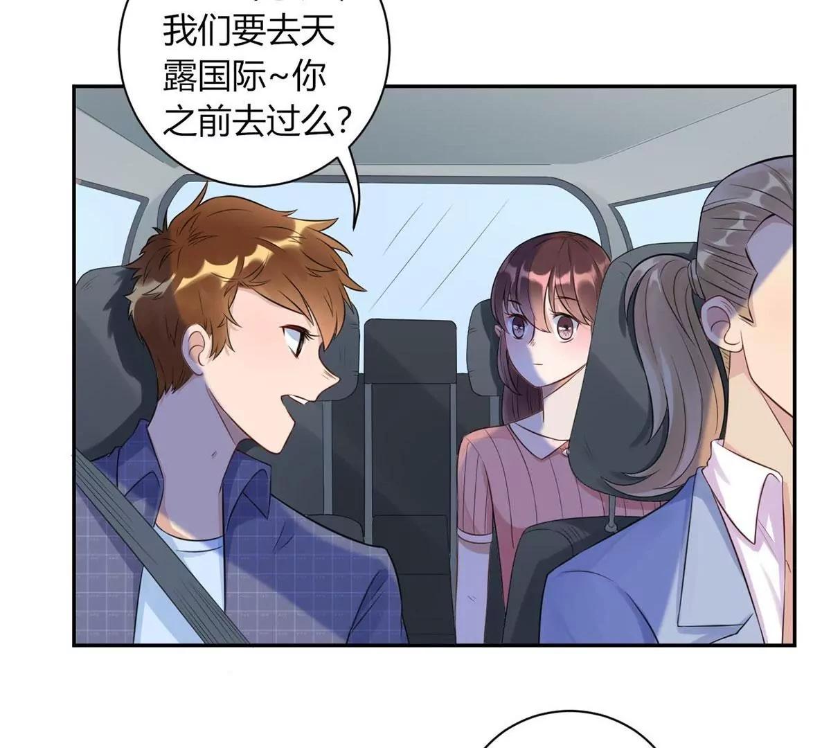 做我女伴37