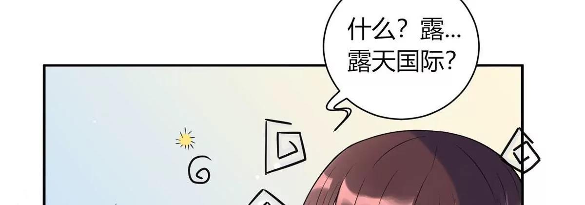做我女伴38